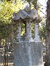 Grave of Calvin Oak.jpeg (1271655 bytes)